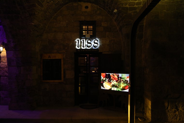 1188 on Saturday Night